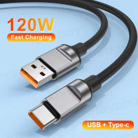 Cable USB Tipo C Super Rápido 120W 6A Para Carga Rápida 1M Compatible Con iPhone 15 pro Max Huawei Samsung Xiaomi Cable De Datos - details 3