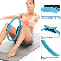 Anillo De Resistencia Elástico Para Pilates Y Yoga Entrenador De Muscles Pélvicos Auxiliar De Aro De Yoga Para Piernas Hermosas Cintura Y Glúteos Fitness - details 9