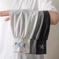 Guantes Largos De Hombre Con Mano Media Protección Solar Y UV Cubierta De Brazo Para Ciclismo Pesca Escalada Deporte M Letra Ice Cool - details 5