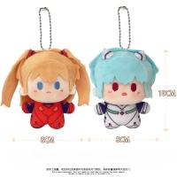 Muñeca De Peluche Mini De Anime Neon Genesis EVA Con Personajes Asuka Ayanami Rei Accesorio Creativo Kawaii Para Bolso Regalo De Cumpleaños - details 0