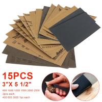 Juego De 15 Piezas De Papel De Arena Abrazable 400-3000 Grados Para Madera Metal Coche Reparación De Muebles Polvo Abrazable - details 0