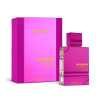 Al Haramain - Amber Gold Ultraviolet - 100ml - Eau De Parfum - Perfume Unisex - details 1