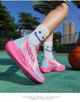 Zapatillas De Baloncesto Para Hombres Transpirables Antideslizantes Absorbentes De Impacto Ligeros Con Suela Suave Y Luz Deportivas Para Estudiantes - details 27