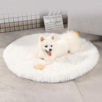 Cama De Perro Gruesa Con Capa Desmontable Y Lavable Cama Para Gato Invierno Cálido Nido De Descanso Suave Silla De Mascota Suministros - details 3
