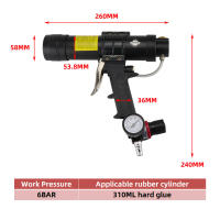Bomba De Grasa 310ML Pneumática Para Adhesivo De Silicona Herramienta De Soldadura De Vidrio Y Construcción Tamaño 260*240MM - details 1