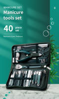 Set De Manicura Y Pedicura 40 Piezas Kit De Tijeras Y Cortauñas En Acero Inoxidable Con Estuche De Cuero Herramientas Para Cuidado De Pies Y Callos - details 0