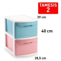Cajonera de Almacenamiento serie Támesis con 2/3/4 cajones , Diseño compacto y funcional , Medidas 39x29 cm y alturas 40/59/78 cm , Color pastel , Ideal para ropa y objetos , Apta para armarios o espacios abiertos - details 0