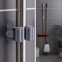 Soporte de escoba montado en la pared Soporte de fregona autoadhesivo Montado en la pared 8 piezas Sin perforación Soportes de clip de escoba para cocina Baño Jardín (Gris) - details 3