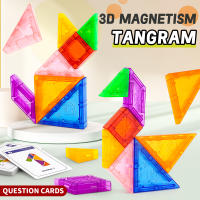 Juguete Magnético Tangram Para Estudiantes De Escuela Primaria Bloques De Construcción Geométricos Juguete Creativo Y Educativo Para Niños Y Niñas - details 0