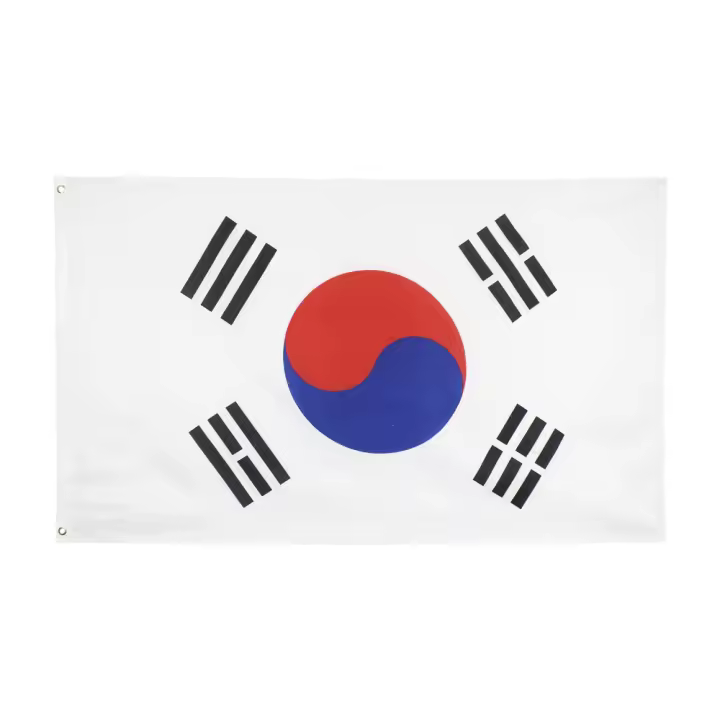Bandeera De Corea Del Sur 90x150 CM Para Decoración Material Poliéster Estilo Colgante Personalizable Sin Químicos Originales De China - 1