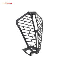 Protector De Faros Para Motocicleta KTM 390 790 890 Adventure ADV R S 2019-2022 Guardia De Luz De Aluminio Accesorios De Motocicleta - details 3
