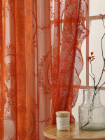 Cortinas De Encaje Naranja De 78 Pulgadas Con Espejo Redondo Para Sala De Estar Dormitorio Balcones Decoración De Hogar Y Fiestas - details 12