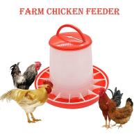 Alimentador De Pollo Plástico Reutilizable De 1.5Kg Agua Y Alimento Para Ponedoras De Huevo Herramienta Para Animales De Granja Suministros Agrícolas - details 8