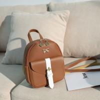 Mochila Mini Para Mujer En PU Cuero Kawaii Estilo Gracioso Bagpack Pequeño Para Escuela Con Lazo Y Hojas Vacías Moda Casual - details 8