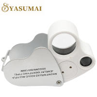 YasumaiDC 30X 60X Loupe Doble Ojo Lupa De Joyería Con Lentejuelas LED Y Luz UV 2en1 Magnificador De Vidrio Iluminado Para Joyería - details 5