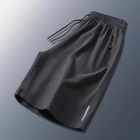 Shorts Deportivos De Verano Para Hombres Ligeros Y Secado Rápido Estilo Casual Transpirables Y Elásticos Para Actividades Al Aire Libre Y Fitness - details 4