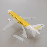 Modelo De Avión A320 De Thailand Airlines 16CM En Aleación De Metal Regalo De Colección Para Hobby Simulación De Decoración - details 2