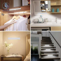 Lámpara Nocturna LED Para Armario Con Sensor De Movimiento Luz Para Alacena Puerta Cama Escaleras Cocina 6-10 LED Incluidos - details 10