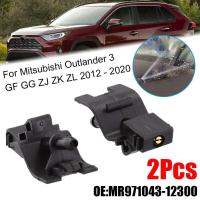 2pcs Boquilla De Lavado De Wiper Del Parabrisas Frontal Para Toyota Corolla Altis Camry Auris Highlander RAV4 85381-12300 Pieza Original - details 2