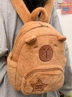 Mochila Estudiantina Capibara De Peluche Grande Y Multifuncional Para Hombres Y Mujeres Bolsa De Felpa Casual Con Gran Capacidad - details 2
