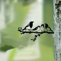 Arte De Pared De Acero Silueta De Cuatro Pájaros En Ramas: Decoración Estilizada Para Jardín Patio Y Exterior Sin Originales Ni Certificaciones - details 5