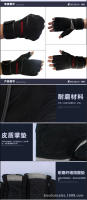 750详细_03