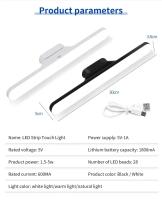 Lámpara De Espejo LED Recargable Magnética Con Luz Dimmer Protección Ocular Para Lectura Maquillaje Selfie Armario Baño - details 9
