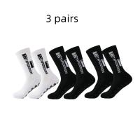 3 Pares De Medias De Fútbol Antideslizantes Para Hombres Deportes Al Aire Libre Tamaño 39-45 Nylon Comodidad Para El Deporte - details 2