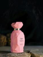 Safa Eau de Parfum 100ml – Arabiyat Prestige | Perfume Femenino Floral y Ambarado con Toques de Lichi y Rosa Turca - details 2