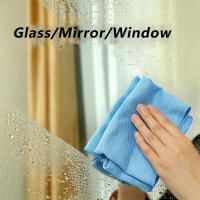 5PCS Paño De Limpieza Microfibra Absorbente Para Lavado De Platos Y Ventanas Anti-grasa Para Cocina Paños De Limpieza - details 6