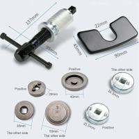 Kit De Herramientas Para Frenos De Coche Universal 3/5 Piezas Separador De Caliperos Recompresor De Pistones Para Reparación Automotriz - details 11