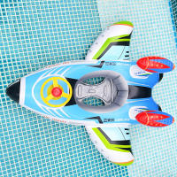 Vástago De Avión Inflable Para Natación Con Asiento Para Bebé Circulo De Natación Flotador Para Niños Piscina Agua - details 15