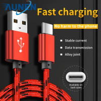 Cable De Carga Y Datos USB Tipo C Super Largo Para Samsung Xiaomi Vivo OPPO Redmi Acabado Metálico Compatible Con Smartphones - details 1
