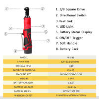 Llave de impacto inalámbrica, herramienta eléctrica recargable de trinquete de ángulo recto de 3/8 pulgadas, 18V,Brushless,DIY para el hogar, 3300 rpm，Con 2 batería - details 1