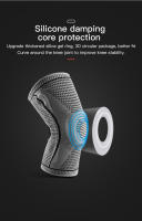 Pardas De Rodilla 1/2 PC Con Correa Soporte Medial Patela Silicona Compresión Protección Deportiva Para Baloncesto Y Carreras - details 6