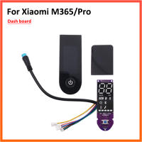 Palo De Frente Para Scooter Eléctrico Xiaomi pro 2 M365 1S Aleación De Aluminio Cubierta De Carcasa Piezas De Repuesto - details 16