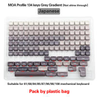 Nuevo Set De Keycaps MOA Gradient Grey PBT 134 Teclas Para Teclados Con Switches Cherry Gateron MX 5-lados Sublimación - details 14