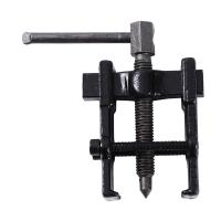 Herramienta De Reparación Automotriz Extraedor De Rodamientos Internos De Coche 2-Jaw Extractor Dispositivo De Separación De Rodamientos Herramientas De Ahorro De Esfuerzo - details 2