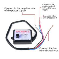Controlador De Bocina Electrónica Musical 12V-24V Con 8 Y 12 Sonidos Unidad De Control Con Cambio De Volumen Speaker pro - details 5