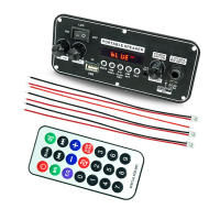 Placa De Decodificador MP3 Bluetooth 5.0 WAV APE 20W Amplificador Para Reproductor De Música DIY En Coche Con FM Radio Module RGB TF AUX USB Mic Grabación - details 8