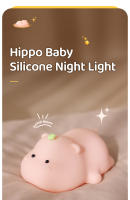 Lámpara De Noche Hippo Suave Y Bonita Luz Cálida Para Dormitorio Iluminación Suave Para Lactancia Regalo Para Niños - details 0