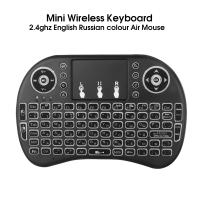 Teclado Inalámbrico Mini I8 2.4G Bluetooth Con Ratón Aire Multicolor Retroiluminado 7 Colores Remote Touchpad Para Android TV Box PC Laptop Soporte Ruso Inglés - details 2