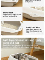 Caja De Aseo Para Gatos Semi-Apellada Anti-Salpicaduras Gran Tamaño Para Gatos Grandes Y Gatitos Suministros De Limpieza Vaso Para Orina De Gatos - details 4