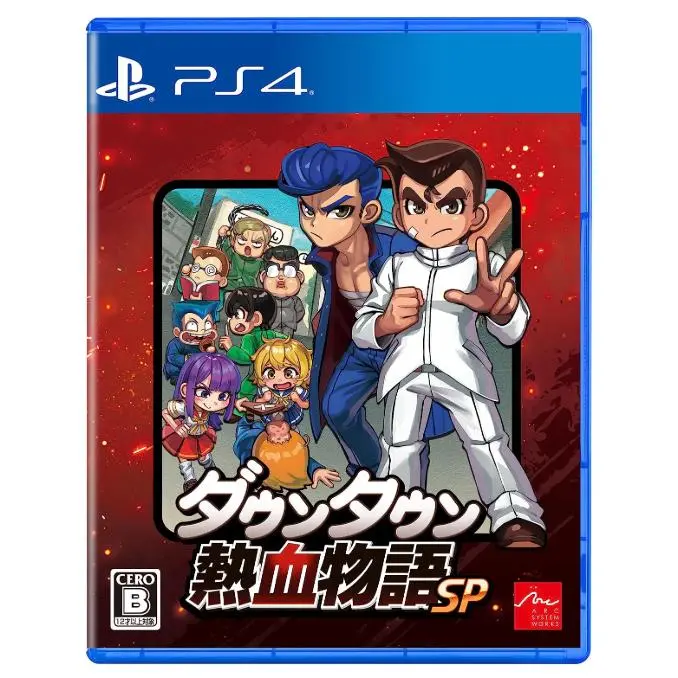 RIVER CITY RIVAL SHOWDOWN PARA PS4 Y PS5 EXCLUSIVO JAPONES + BSO - 1