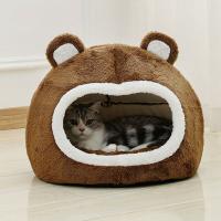 Gato Diverido Cama suave plouche suave Casa de mascotas Sillón para Gatos niños y niños Pequeños Perros Mascota Tienda La Cueva - details 0