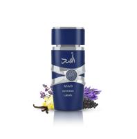 Perfume árabe unisex Asad  Zanzibar 100 ml – Eau de Parfum Coco‑Incienso Unisex | Lattafa ,perfume árabe verano unisex  aroma oriental, Fragancia árabe amaderada especiada  perfume - details 0