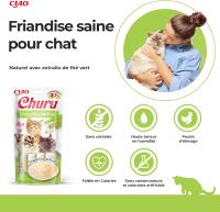 Pack de 3  Churu Snack Puré Receta De Pollo Con Vieira Para Gatos 4X14gr - details 1