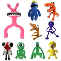 Rainbow Friends Blue Purple Plush Toys Stuff Doll Kids Gifts Christmas - Perfect Green 1 - details 2