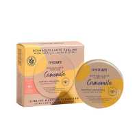 Desmaquillante Sublime Camomila 80 GR: Limpieza Suave y Eficaz para Todo Tipo de Pieles con el Poder Calmante de la Manzanilla, Ideal para Retirar Maquillajes Resistentes y Waterproof, Dejando la Piel Limpia e Hidratada en Cada Aplicación sublime - details 2