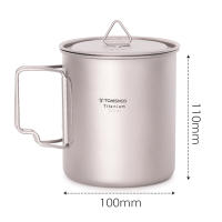 Tomshoo Copa De Camping Ultraligera De Titanio Con Mano Plegable Para Exteriores Y Picnics Vaso De Agua De 300/350/420/450/550/650/750ml - details 1